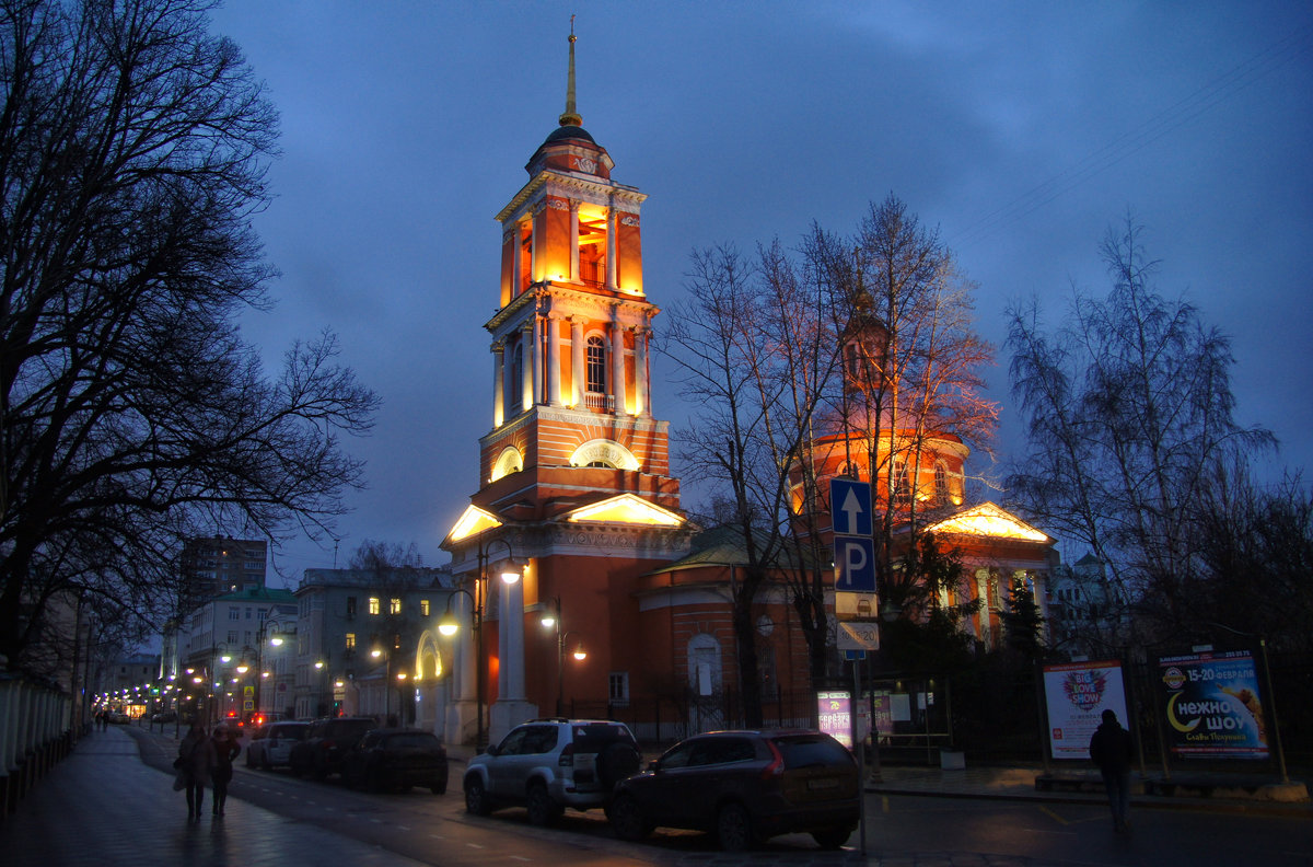 Москва. Троицкая церковь на Пятницкой улице - Михаил Танин 