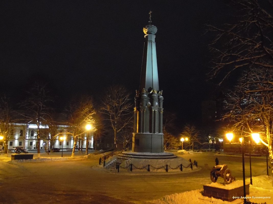 Полоцкий памятник посвящён войне 1812 года - Андрей Буховецкий