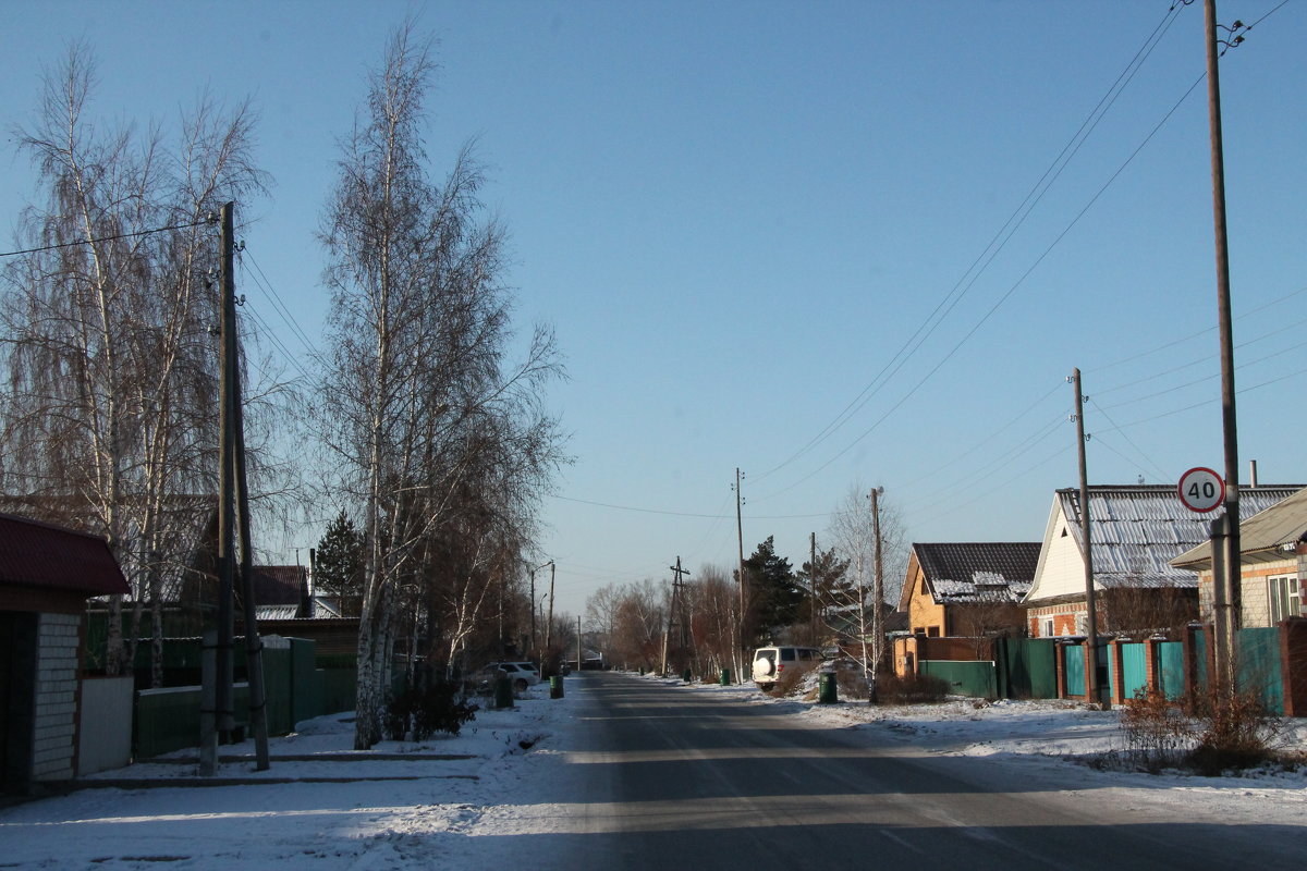 Карасук - Олег Афанасьевич Сергеев