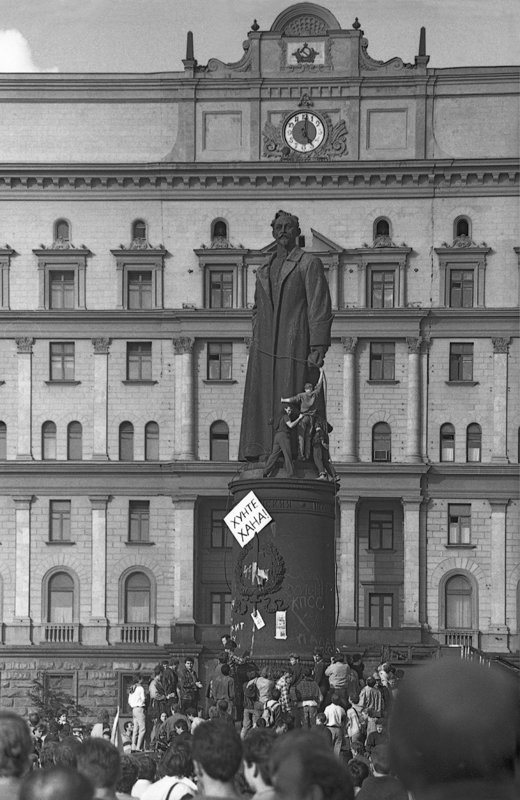 Москва, площадь Дзержинского 23 августа 1991 года. - Игорь Олегович Кравченко