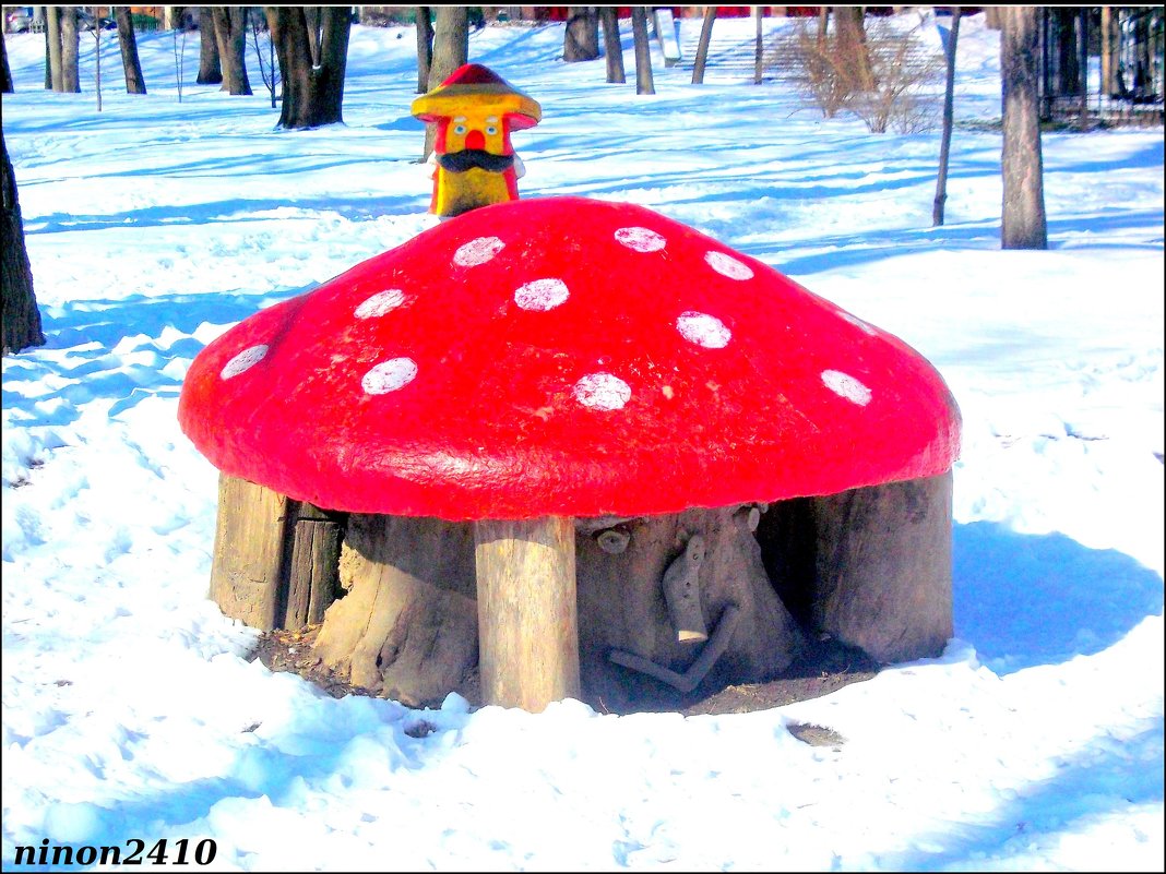 Декор в городском парке - Нина Бутко