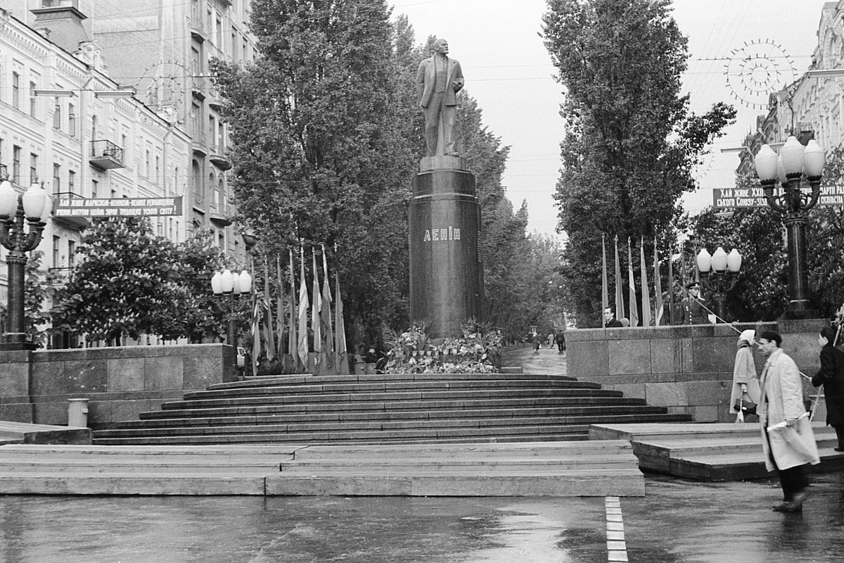 Киев 1962 - Олег Афанасьевич Сергеев