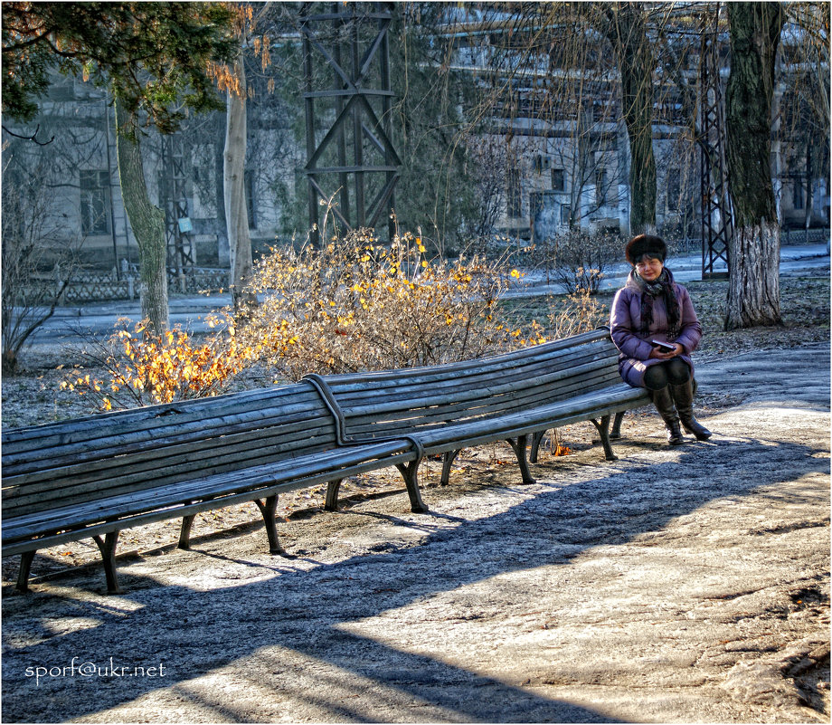 В городе осень - Сергей Порфирьев