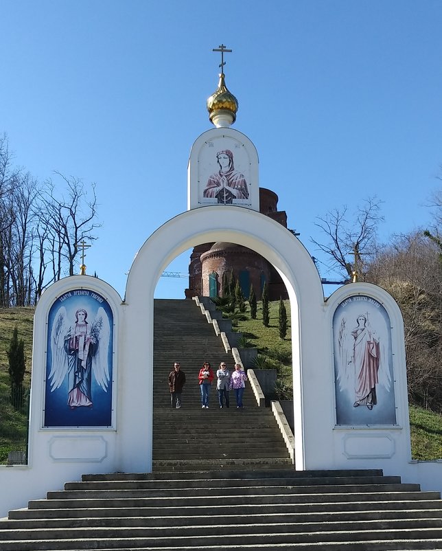 Дорога к храму - Елена Байдакова