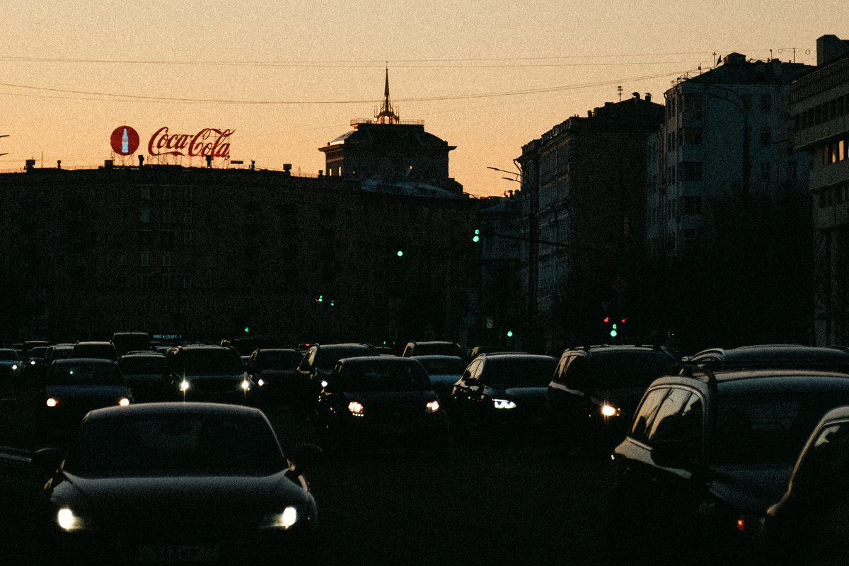 Urban Landscape - Станислав Маун