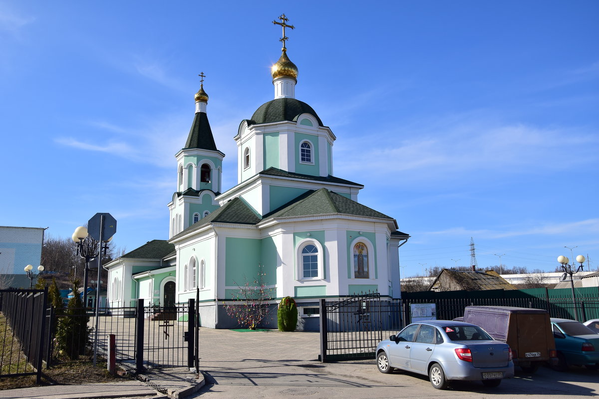 Храм преподобного Сергия Радонежского в Белгороде - Елена Иванова