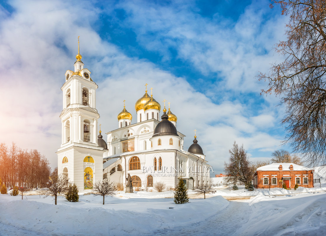 Успенский кафедральный собор Дмитровский Кремль