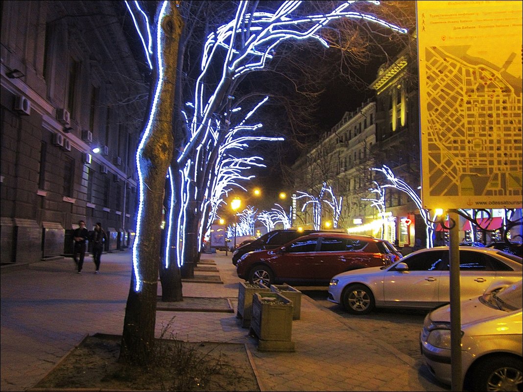 По ночному городу - Людмила 