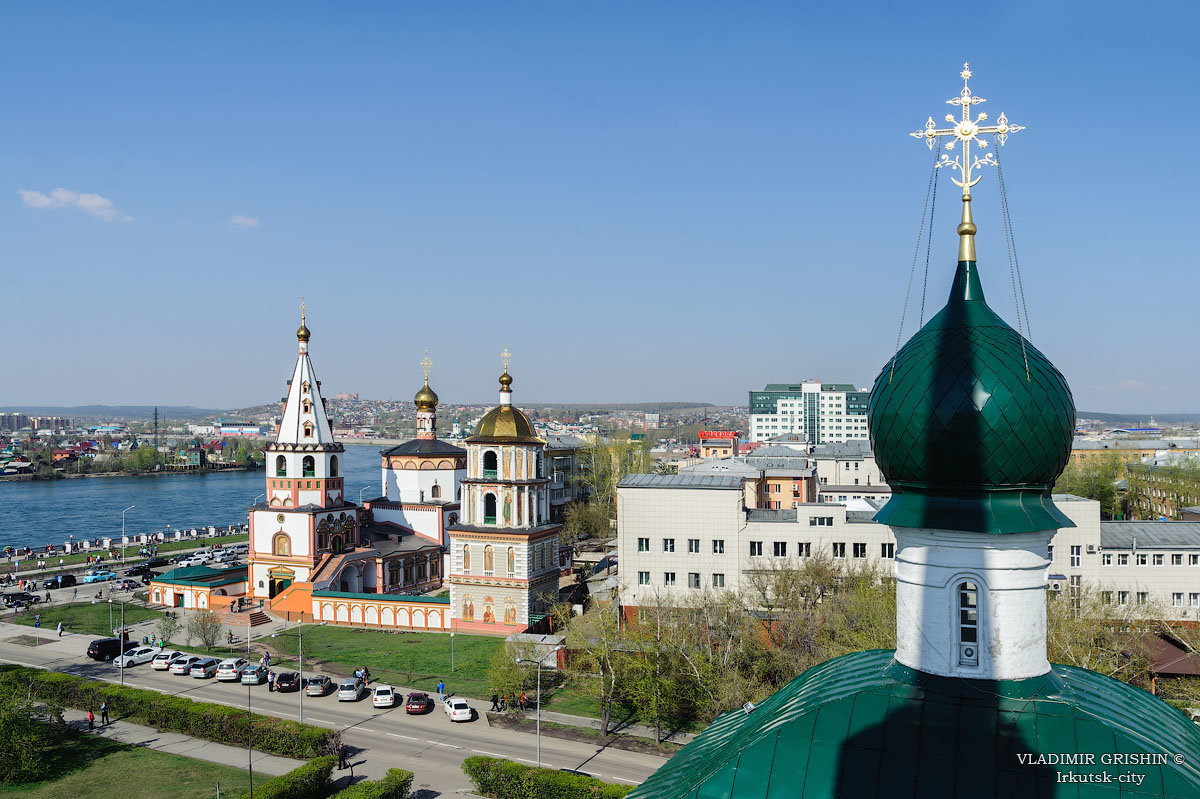 Иркутск православный - Sait Profoto