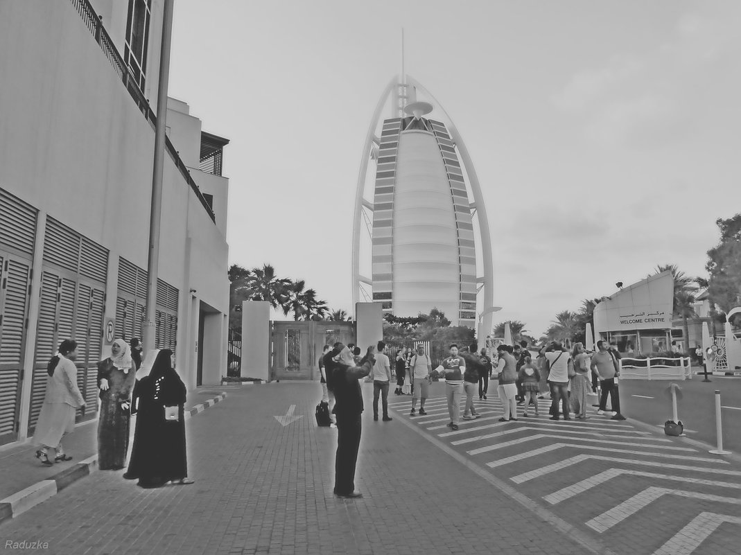 Отель Burj Al Arab Jumeirah - Raduzka (Надежда Веркина)