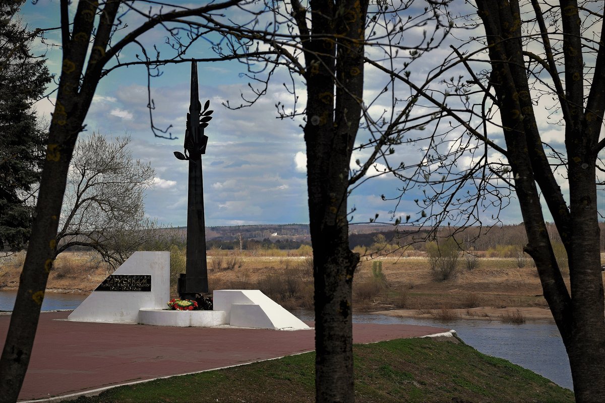 Памятник тарусянам, погибшим на фронтах Великой Отечественной войны. - Татьяна Помогалова