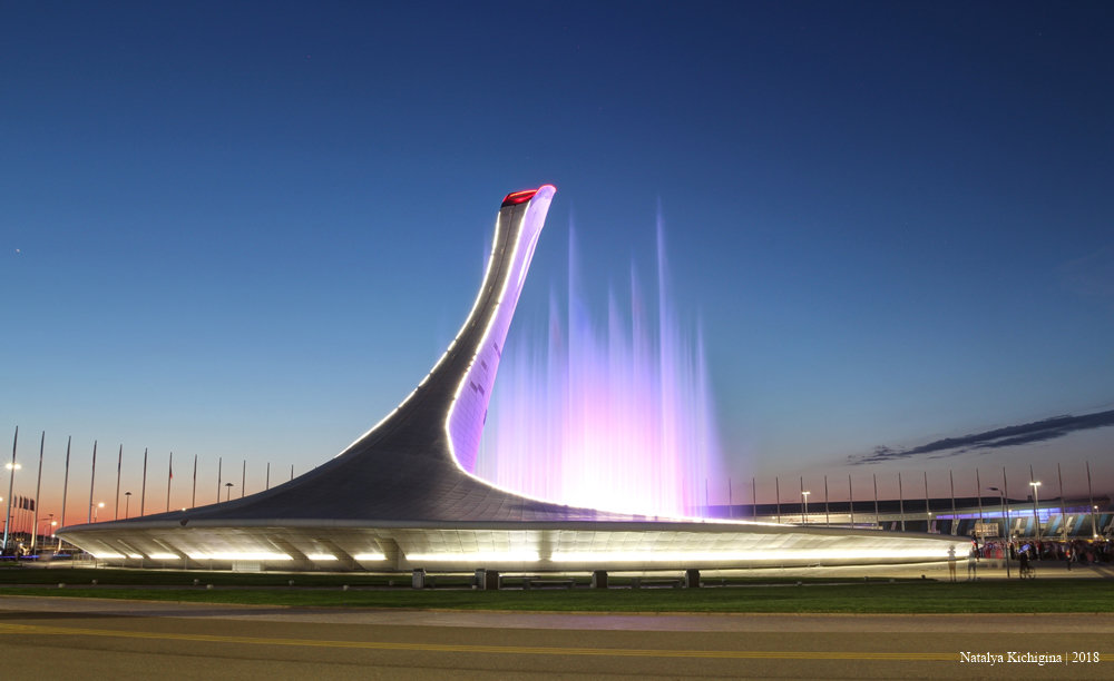 Поющие фонтаны в Олимпийском парке - Наталья Кичигина