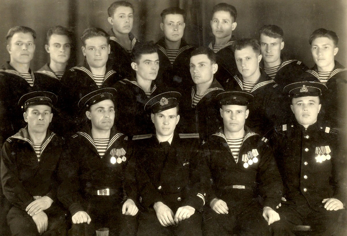 Часть команды сторожевого корабля "Партизан". Тихоокеанский Флот. 1941-1945  г. - Юрий Поляков