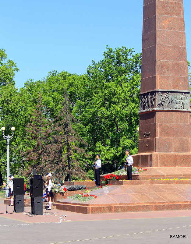 Память - Валерий Самородов