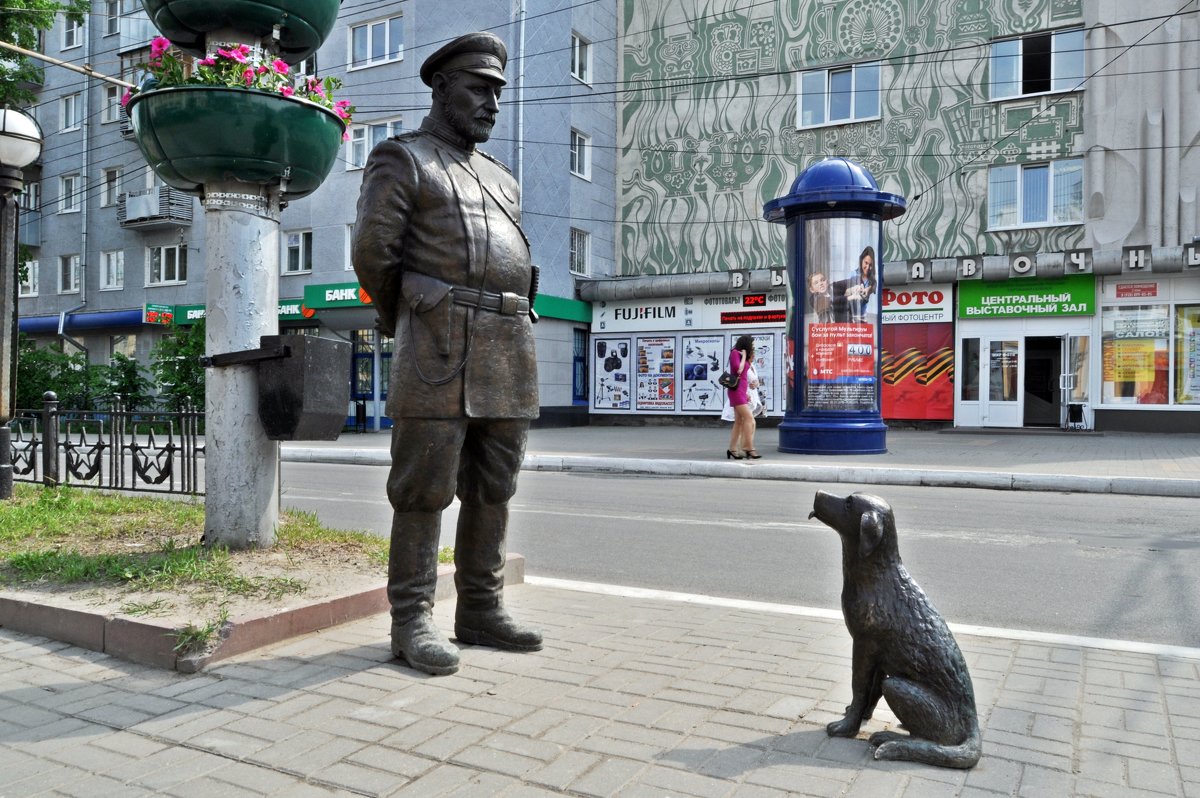 Скульптурная группа "Городовой с собакой" - Лариса Вишневская