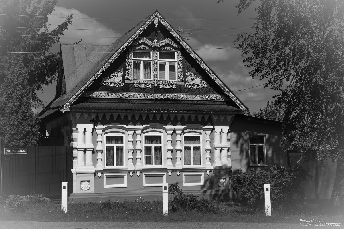 Архитектура старинного дома - Роман Царев