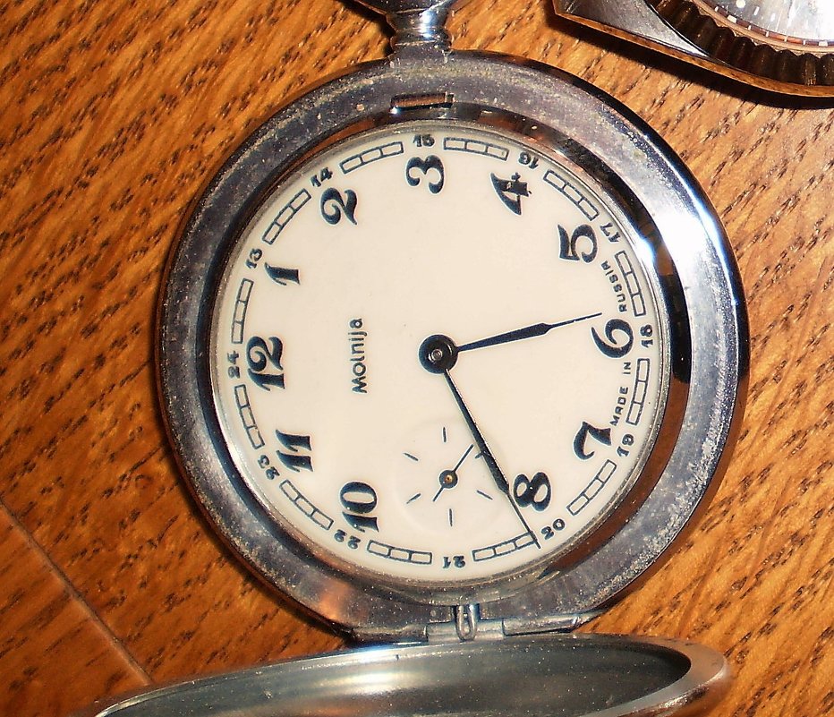 Карманные часы Молния.Сделано в СССР 1985г - Венера Чуйкова