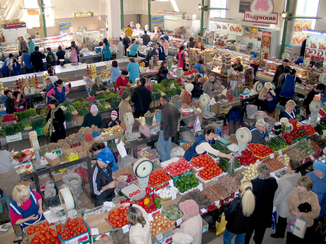 на рынке - Димончик 