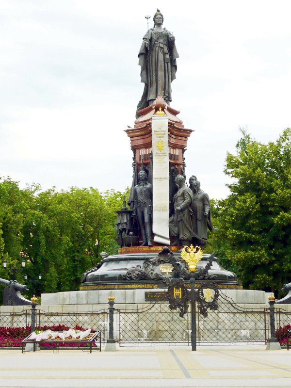 Памятник Екатерине - Вера Щукина