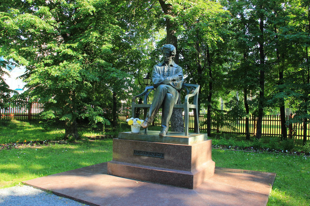 Памятник А.С.Пушкину - ofinogen 