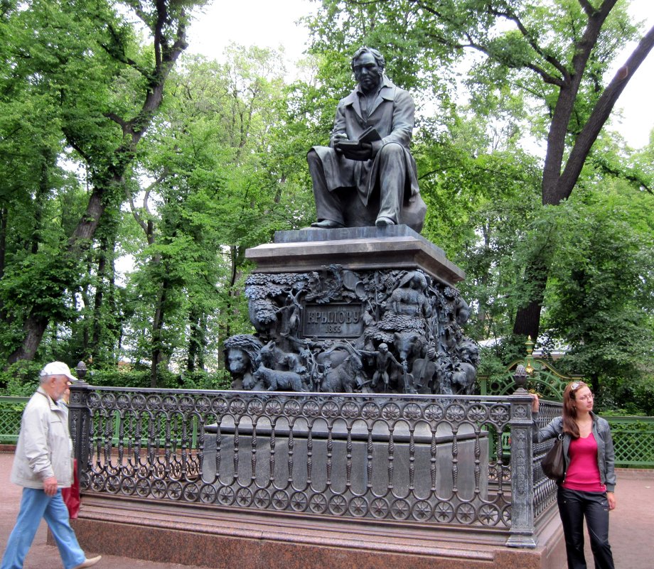 Памятник Крылову И.А. в Летнем саду. - Ирина ***