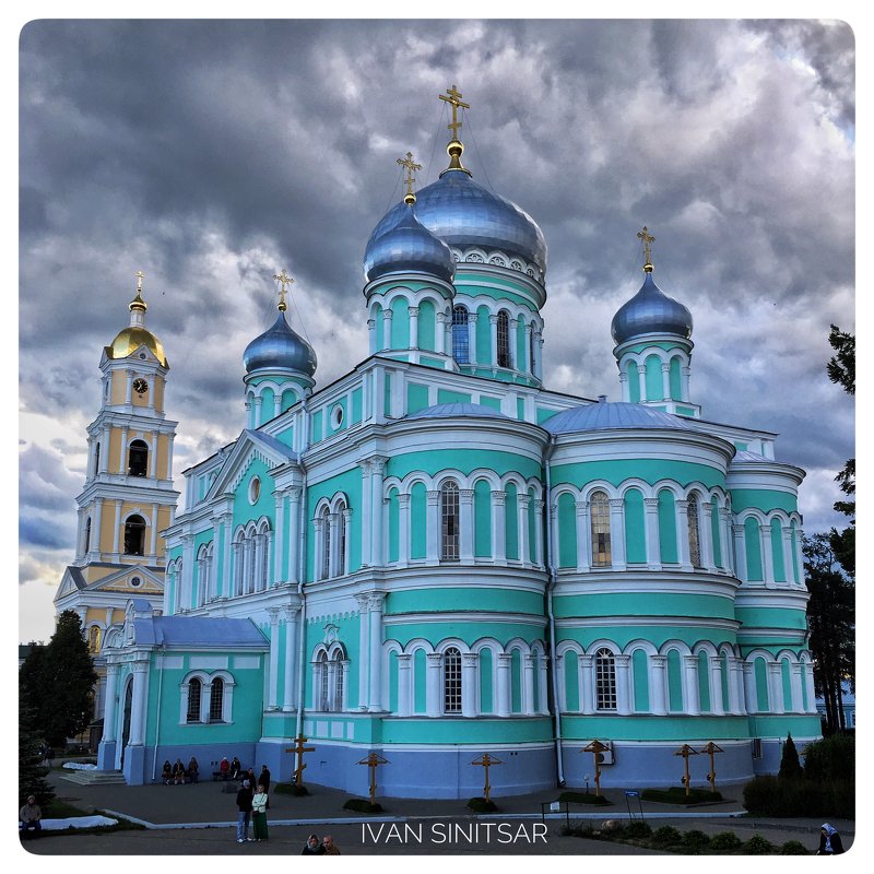 Серафимо-Дивеевский женский монастырь - Иван Синицарь