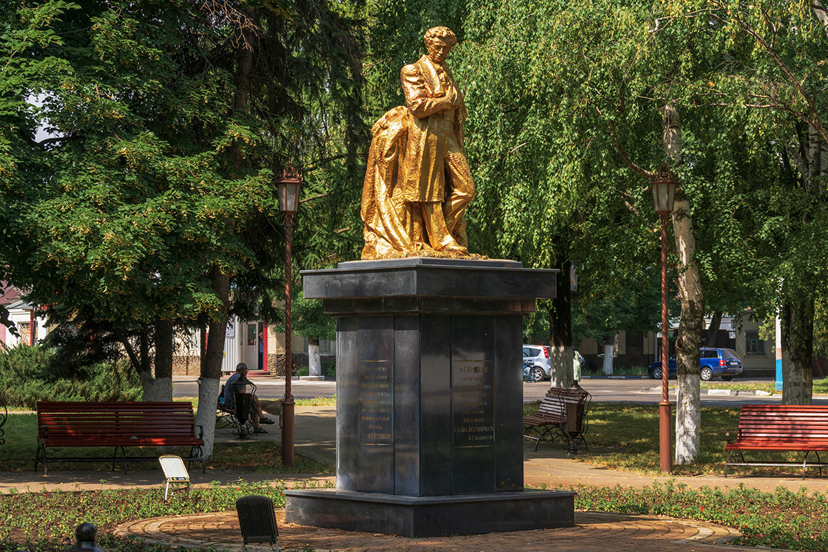 Нет, весь я не умру — душа в заветной лире - Игорь Сикорский