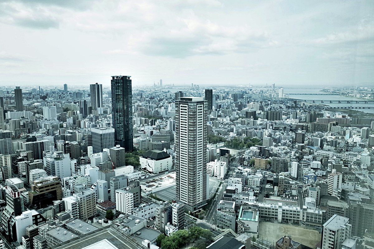 Осака панорама города - wea *