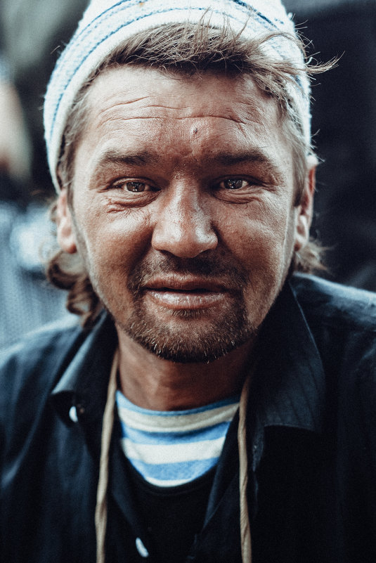 Портрет бездомного - Юлия Летняя