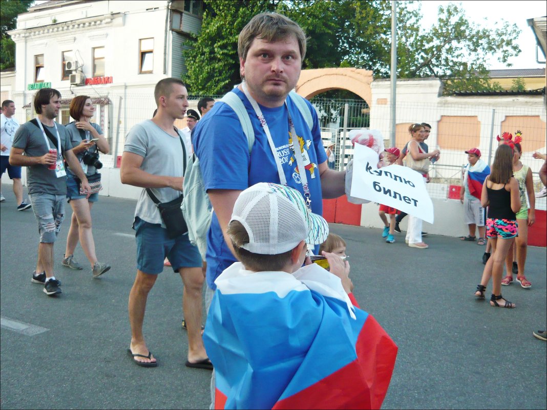 Несчастный!...Билетика не досталось! - Надежда 