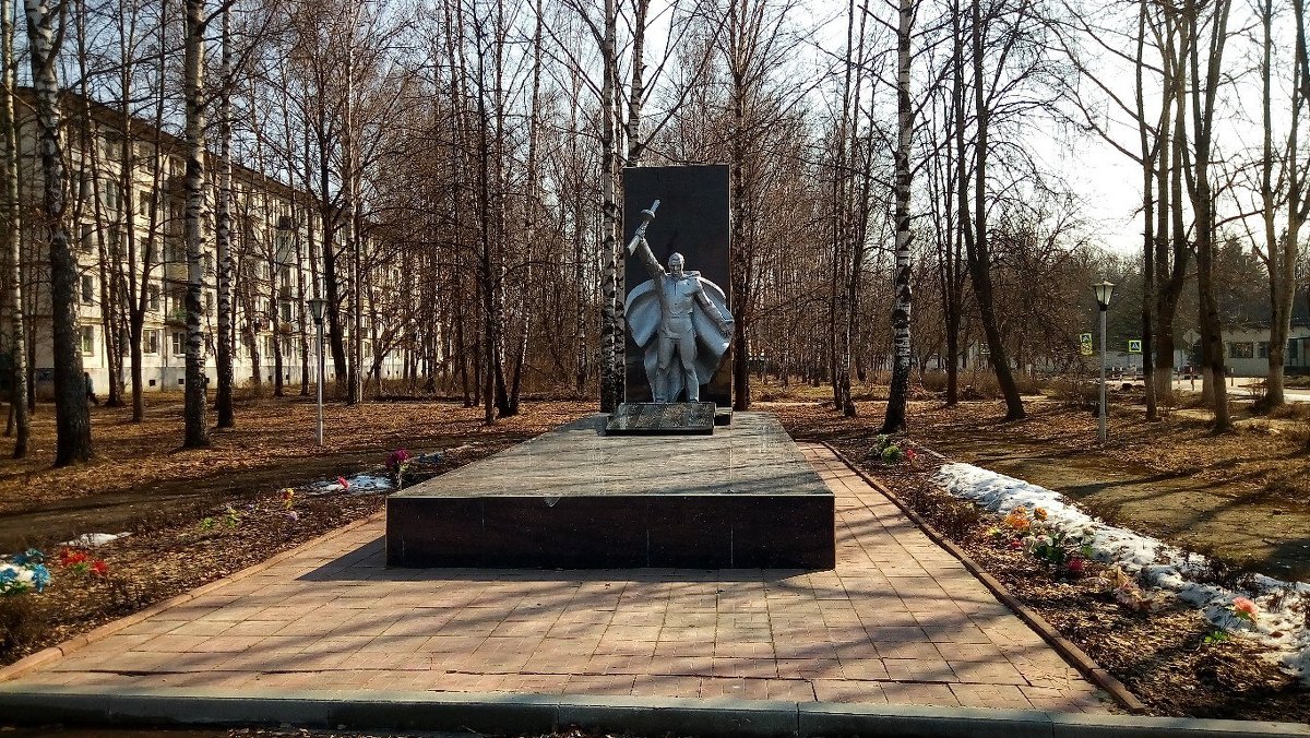 Памятник Воину-освободителю. Ногинск-9 - Таня К
