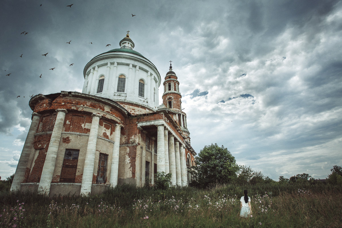 *** - Ангелина Косова