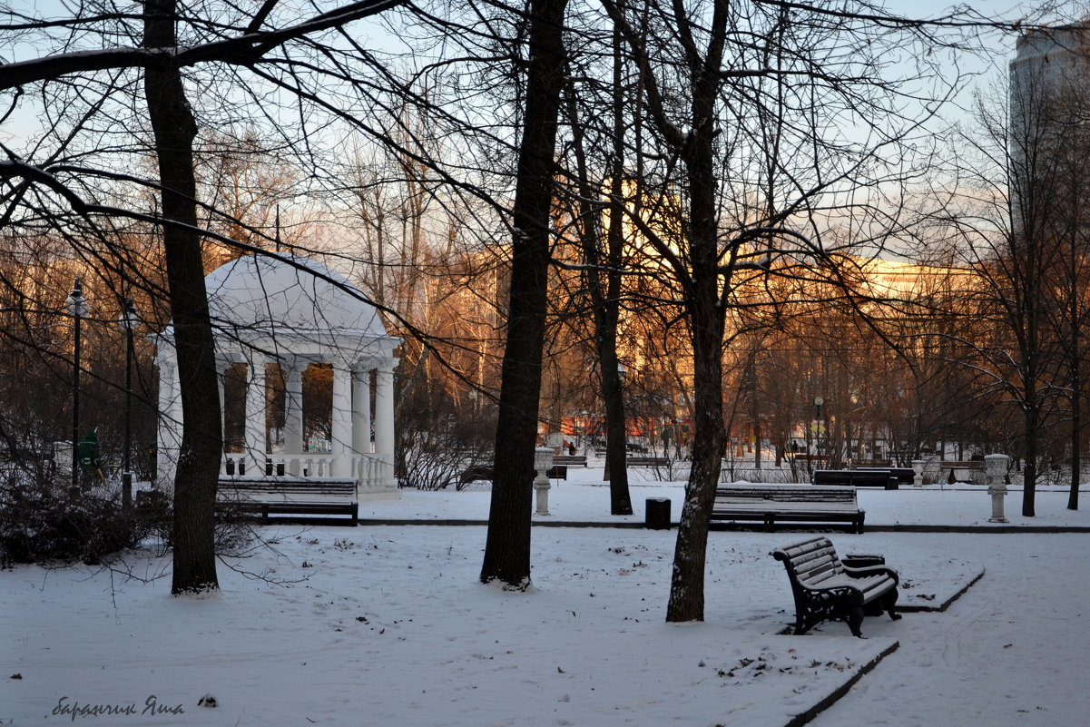 Беседка в парке - Яша Баранов