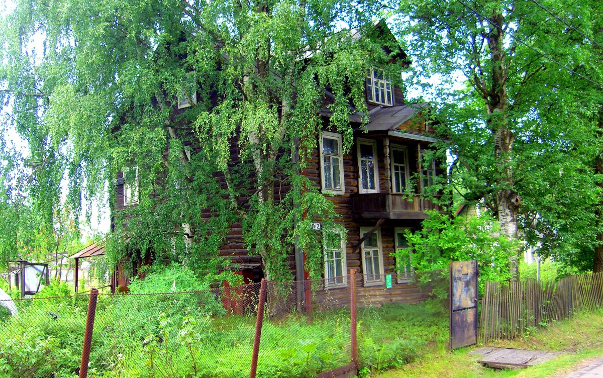 Старый дом - Сергей 