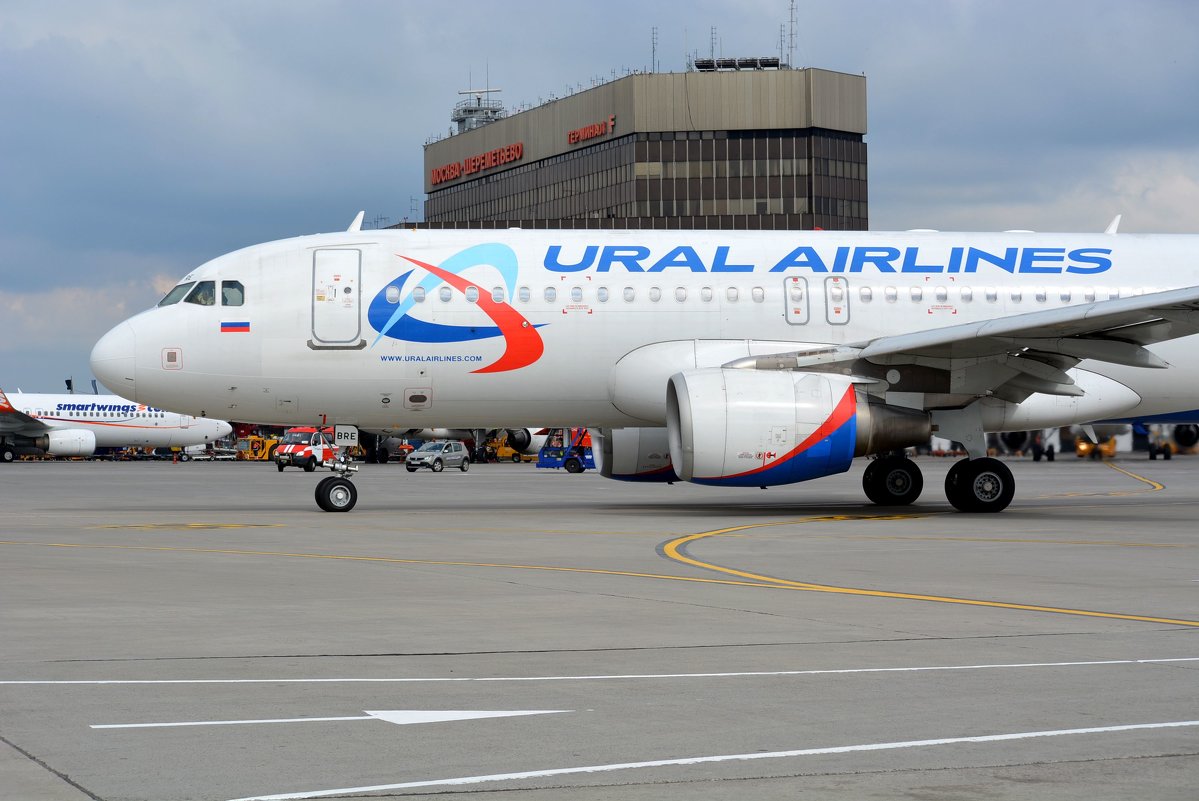 Ural Airlines - Kylie Row