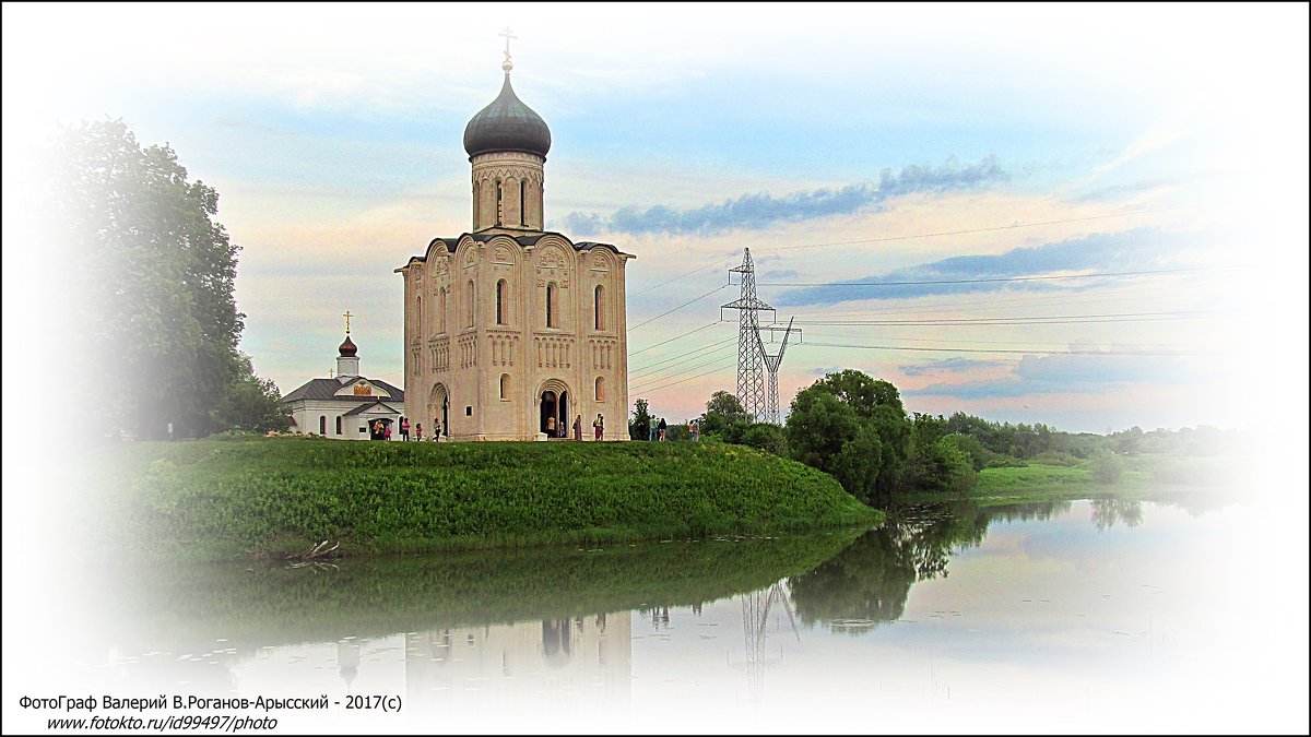 ВЛАДИМИР ПРОВИНЦИАЛЬНЫЙ - Валерий Викторович РОГАНОВ-АРЫССКИЙ