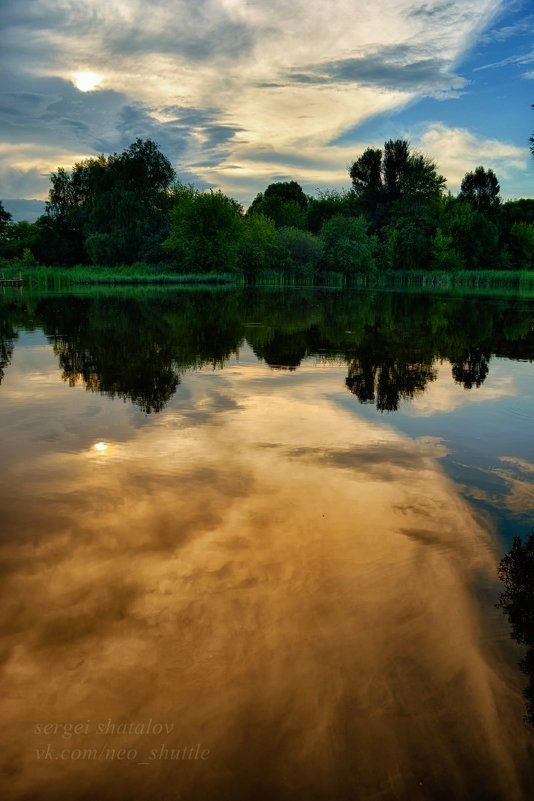 Отражение на закате - Сергей Шаталов