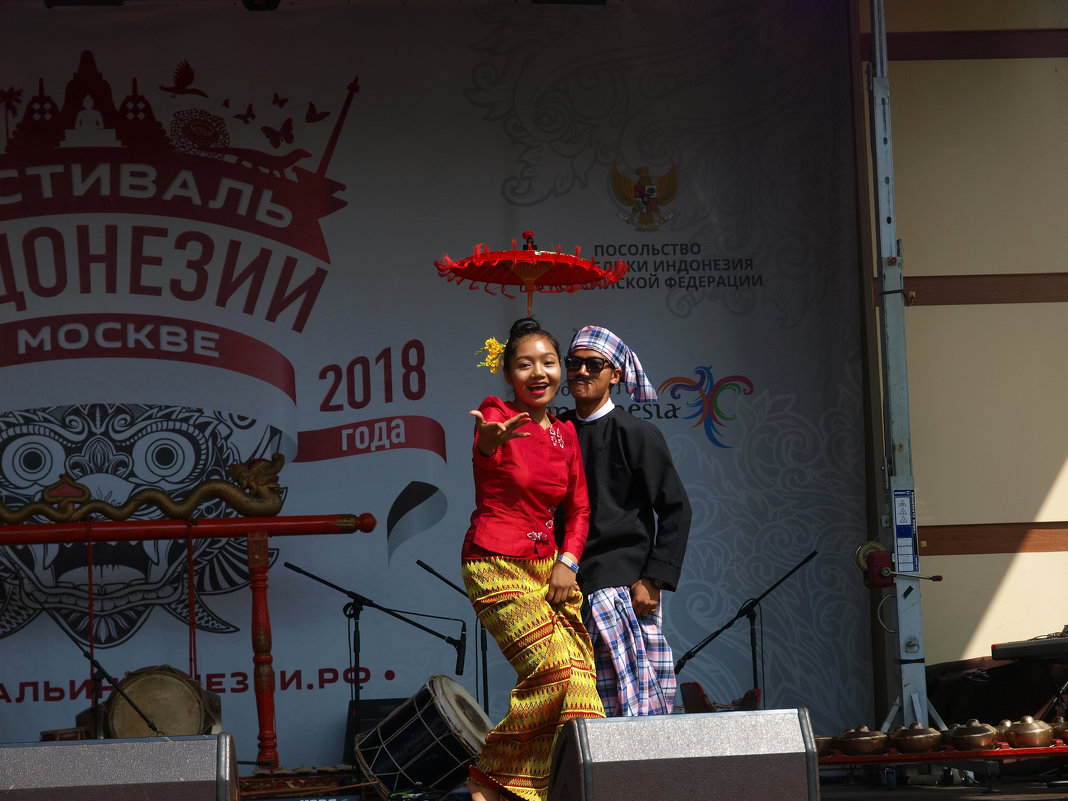 Индонезия фест - Сергей Золотавин