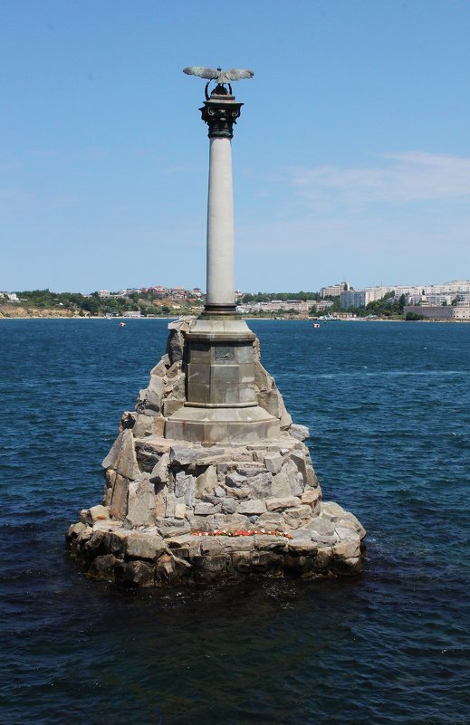Памятник затопленным  кораблям. - sav-al-v Савченко