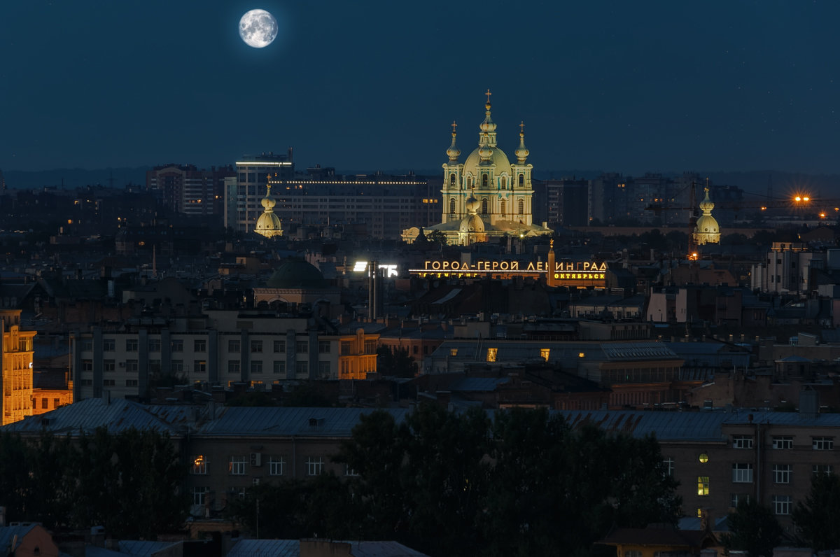 Ночной Петербург - Владимир Колесников