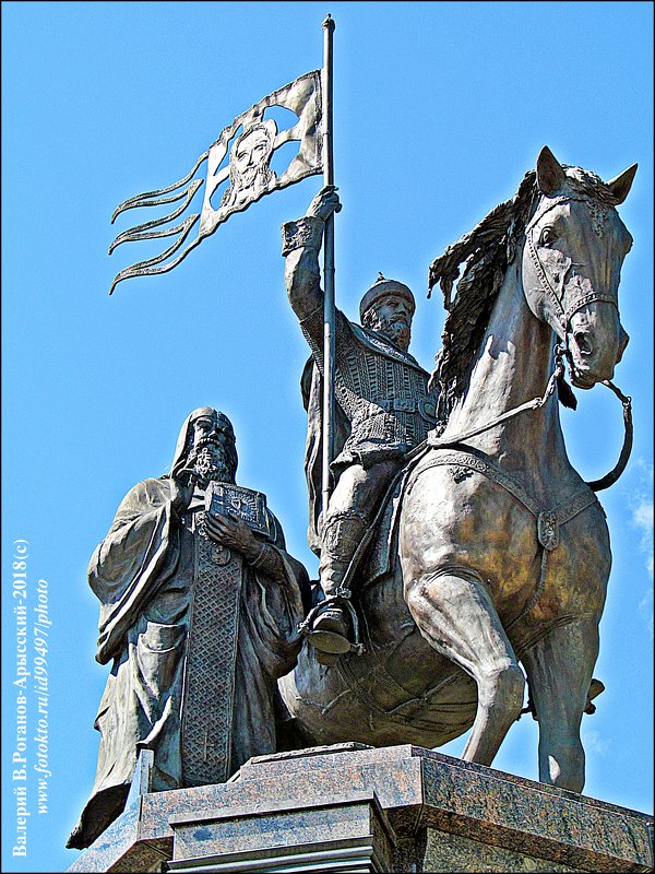 ВЛАДИМИР ПРОВИНЦИАЛЬНЫЙ - Валерий Викторович РОГАНОВ-АРЫССКИЙ