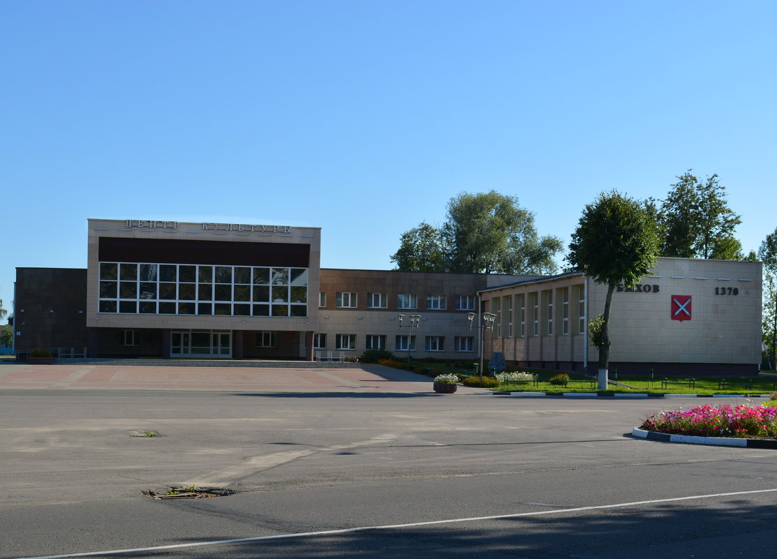 В Быхове - Александр Сапунов