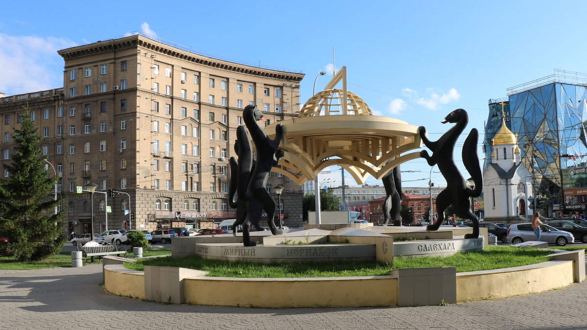 Скульптура Сибирские города - Галина Козлова 