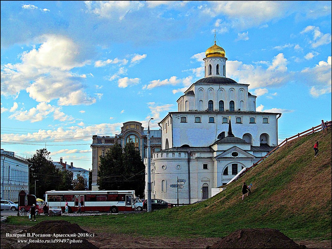 ВЛАДИМИР ПРОВИНЦИАЛЬНЫЙ - Валерий Викторович РОГАНОВ-АРЫССКИЙ