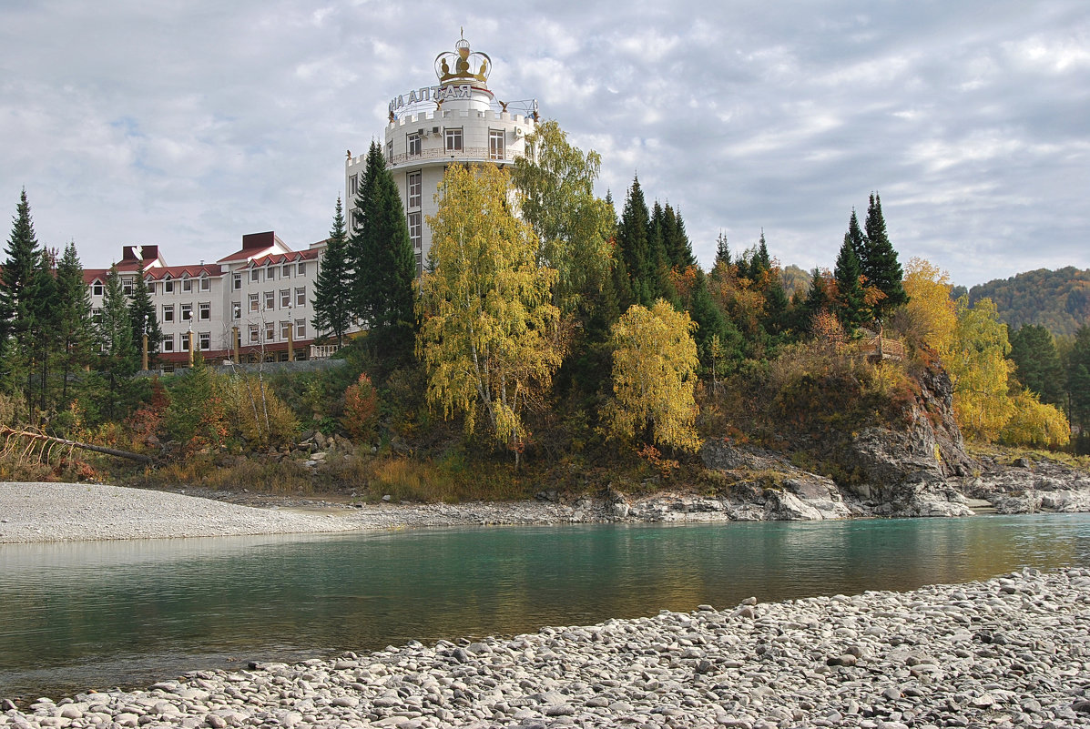 корона алтая санаторий