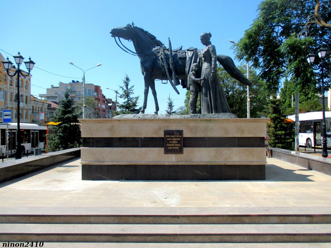 Памятник донским казакам в Ростове-на-Дону - Нина Бутко
