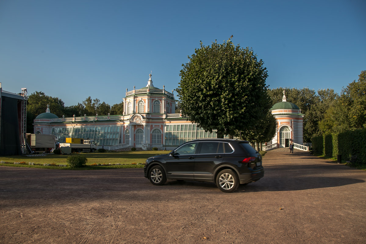 Старое и новое - Александра 