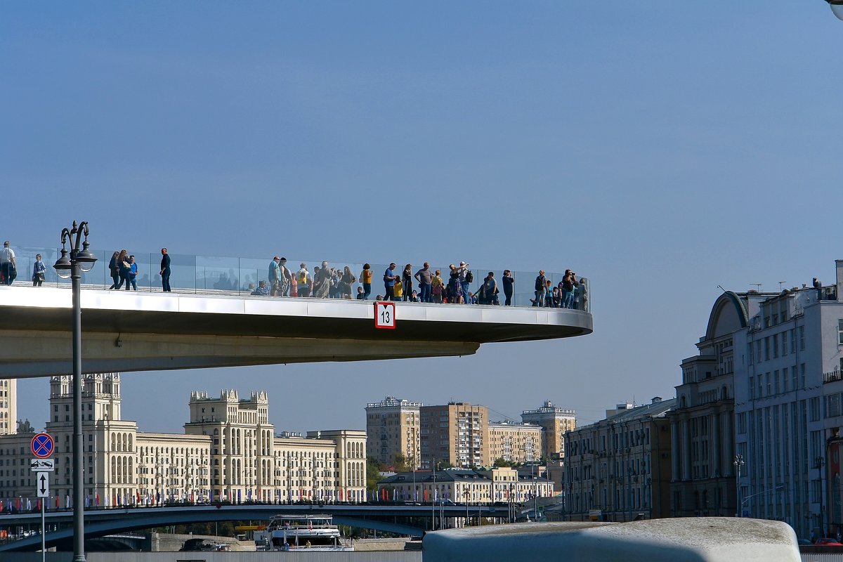 Парящий мост. - Александр Романов 