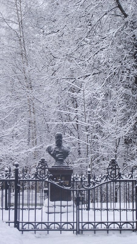 Памятник Государю Императору Александру III. - Татьяна 