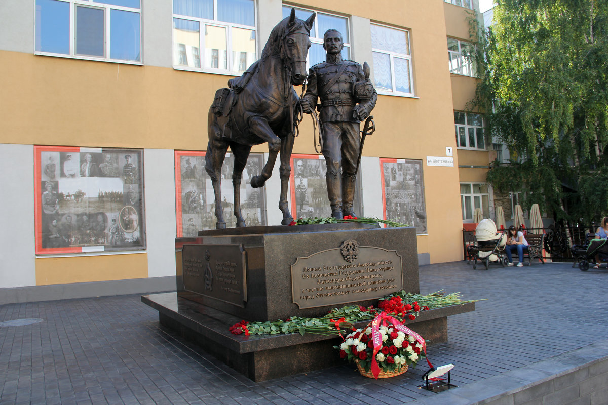 Памятник Чёрным гусарам - Александр Алексеев
